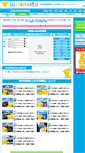 Mobile Screenshot of chushikoku.ju-janaito.com